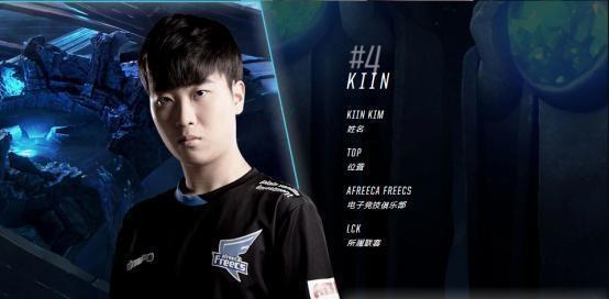 篮球火箭队医公布球员健康状况