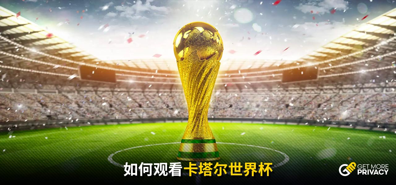 利安
