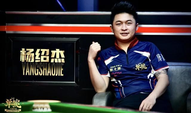 被认为是改 被认为是改