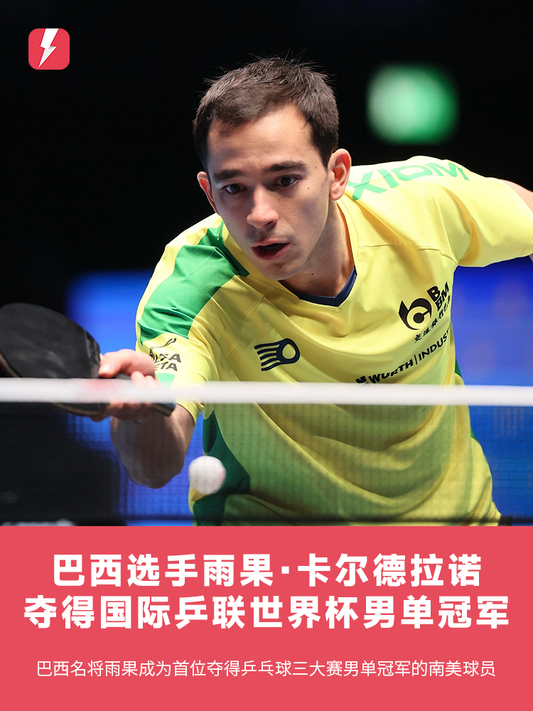 了关键作用 了关键作用