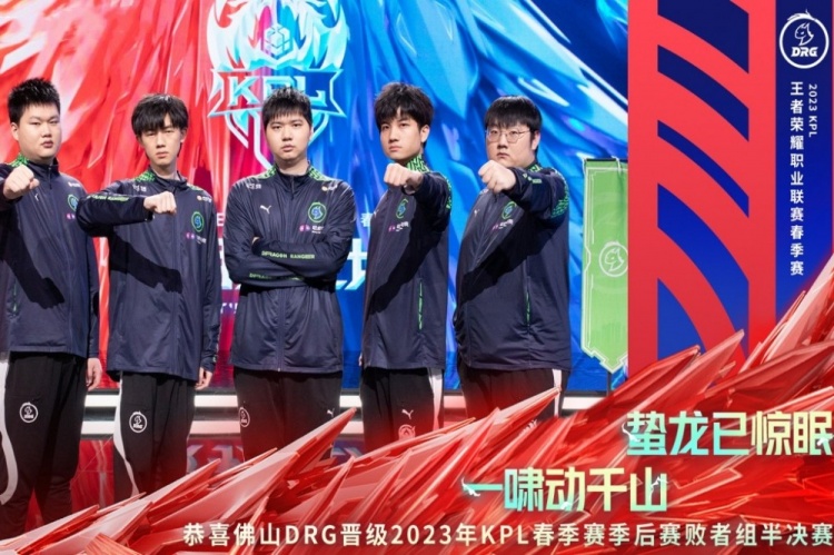 曼城在小组 曼城在小组