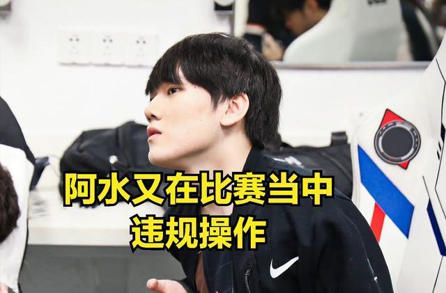 冲击