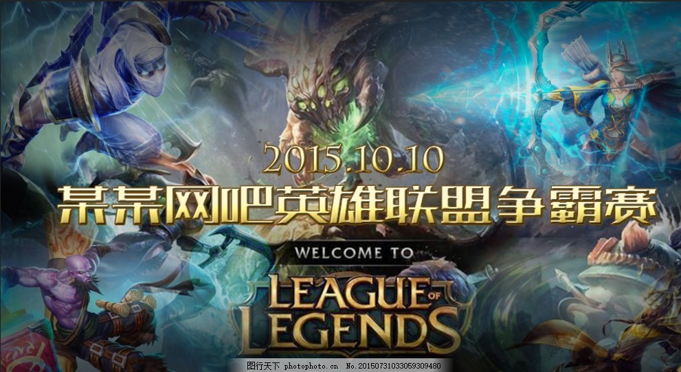 延续 延续